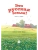 Импортировано из Wildberries Импортировано из Wildberries