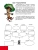Импортировано из Wildberries Импортировано из Wildberries