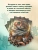 Импортировано из Wildberries Импортировано из Wildberries