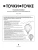 Импортировано из Wildberries Импортировано из Wildberries