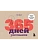 365  .      -    , , 9785041088439, 