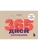 365 дней рисования. Пошаговые техники для начинающих художников- купить в магазине Кассандра, 9785041088439, 365 дней рисования. Пошаговые техники для начинающих художников- купить в магазине Кассандра, фото, 9785041088439,