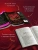 Импортировано из Wildberries Импортировано из Wildberries
