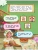 Импортировано из Wildberries Импортировано из Wildberries