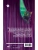 Импортировано из Wildberries Импортировано из Wildberries