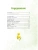 Импортировано из Wildberries Импортировано из Wildberries