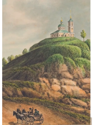 Импортировано из Wildberries