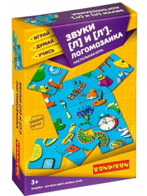 Логомозаика.Звуки [Л] и [Л'] - настольная игра BONDIBON.- купить в магазине Кассандра, фото, 4895136042439, 
