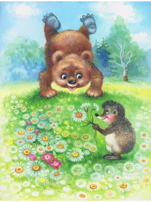 Импортировано из Wildberries