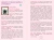 Секретный дневник кота-детектива, ISBN 9785041064372 Секретный дневник кота-детектива — фото, ISBN 9785041064372