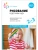 Импортировано из Wildberries Импортировано из Wildberries