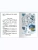 Импортировано из Wildberries Импортировано из Wildberries