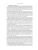 Фотография из отзыва покупателя