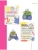 Импортировано из Wildberries Импортировано из Wildberries