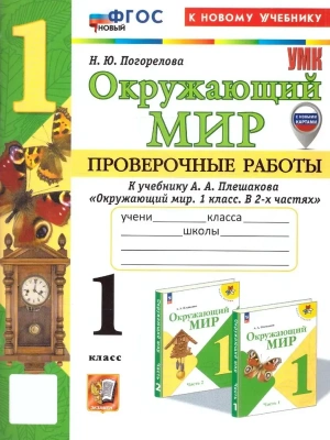 Фотография из отзыва покупателя