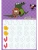 Импортировано из Wildberries Импортировано из Wildberries