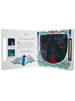 Импортировано из Wildberries