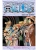 One Piece. Большой куш. Кн. 8. Людские мечты- купить в магазине Кассандра, 9785389199569, One Piece. Большой куш. Кн. 8. Людские мечты- купить в магазине Кассандра, фото, 9785389199569,