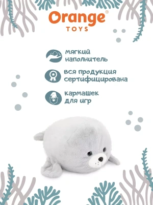 Импортировано из Wildberries