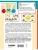 Импортировано из Wildberries Импортировано из Wildberries
