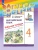 Английский язык. Рабочая тетрадь. 4 класс- купить в магазине Кассандра, 9785091205411, Английский язык. Рабочая тетрадь. 4 класс- купить в магазине Кассандра, фото, 9785091205411,