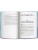 Импортировано из Wildberries Импортировано из Wildberries