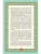 Импортировано из Wildberries Импортировано из Wildberries
