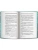 Импортировано из Wildberries Импортировано из Wildberries