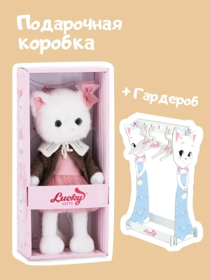 Импортировано из Wildberries