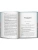 Импортировано из Wildberries Импортировано из Wildberries