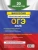 Импортировано из Wildberries Импортировано из Wildberries