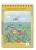 Умный блокнот. 80 задачек на внимание для самых маленьких 3+- купить в магазине Кассандра, фото, 9785811276936, 