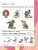 Импортировано из Wildberries Импортировано из Wildberries