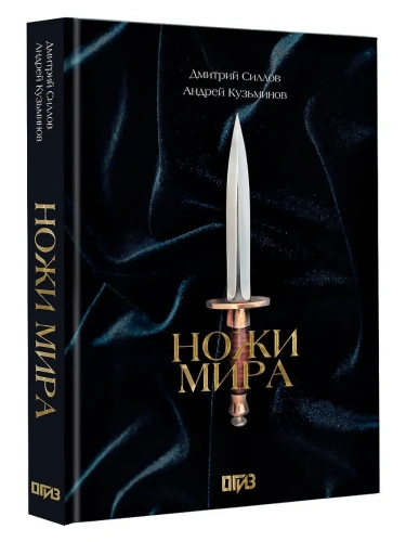 ���� ����. ������- ������ � �������� ���������, ����, 9785171731076, 