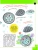 Импортировано из Wildberries Импортировано из Wildberries