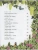 Импортировано из Wildberries Импортировано из Wildberries