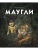 Маугли- купить в магазине Кассандра, фото, 9785995144786, 