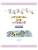 Импортировано из Wildberries Импортировано из Wildberries