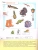 Импортировано из Wildberries Импортировано из Wildberries