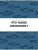 Импортировано из Wildberries Импортировано из Wildberries