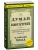 Думай и богатей- купить в магазине Кассандра, 9785699976164, Думай и богатей- купить в магазине Кассандра, фото, 9785699976164,