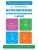 Импортировано из Wildberries Импортировано из Wildberries