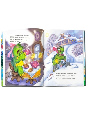 Импортировано из Wildberries