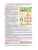 Импортировано из Wildberries Импортировано из Wildberries