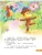 Импортировано из Wildberries Импортировано из Wildberries