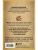 Импортировано из Wildberries Импортировано из Wildberries