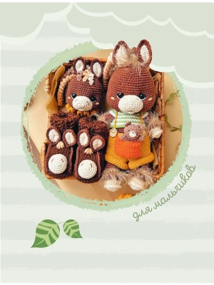 Импортировано из Wildberries