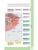 Импортировано из Wildberries Импортировано из Wildberries