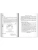 Импортировано из Wildberries Импортировано из Wildberries