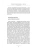 Импортировано из Wildberries Импортировано из Wildberries